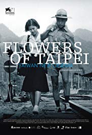 Watch Free Flowers of Taipei: Taiwan New Cinema (2014)