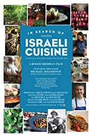 Watch Free In Search of Israeli Cuisine (2016)