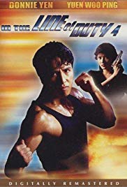 Watch Free In the Line of Duty 4 (1989)