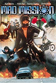 Watch Free Mad Mission (1982)