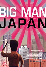 Watch Free Big Man Japan (2007)