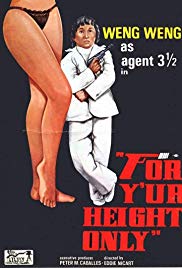 Watch Free For Yur Height Only (1981)