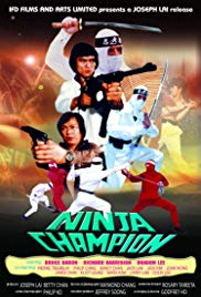 Watch Free Ninja Champion (1986)
