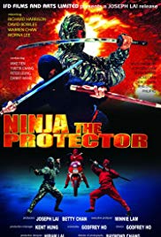 Watch Free Project Ninja Daredevils (1986)