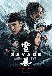 Watch Free Savage (2018)