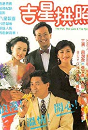 Watch Free The Fun, the Luck & the Tycoon (1990)