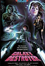 Watch Free Galaxy (1986)
