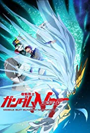 Watch Full Movie :Mobile Suit Gundam Narrative (2018)