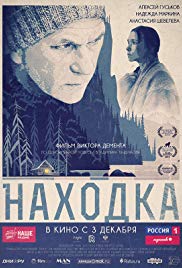 Watch Free Nakhodka (2015)
