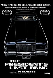 Watch Free The Presidents Last Bang (2005)