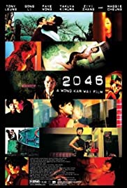 Watch Free 2046 (2004)