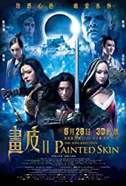 Watch Free Painted Skin: The Resurrection (2012)