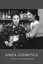 Watch Full Movie :Ginza Cosmetics (1951)