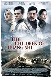 Watch Free The Children of Huang Shi (2008)