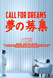 Watch Full Movie :Call for Dreams (2018)