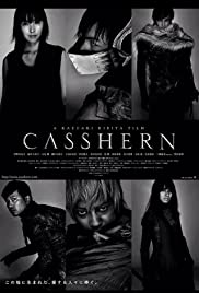 Watch Free Casshern (2004)