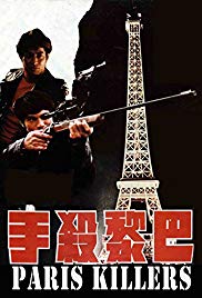 Watch Free Paris Killers (1974)