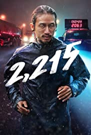 Watch Free 2,215 (2018)