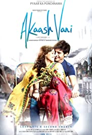 Watch Free Akaash Vani (2013)