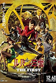 Watch Full Movie :Lupin III: The First (2019)