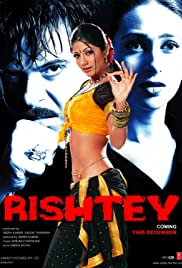 Watch Free Rishtey (2002)