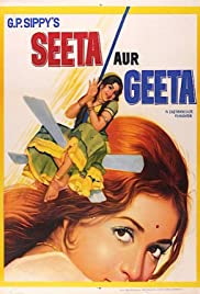 Watch Free Seeta Aur Geeta (1972)