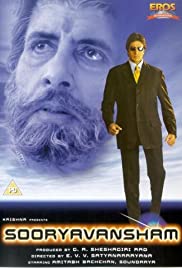 Watch Free Sooryavansham (1999)