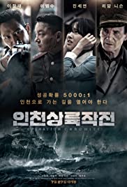 Watch Free Battle for Incheon: Operation Chromite (2016)