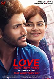 Watch Free Love Aaj Kal 2 (2020)