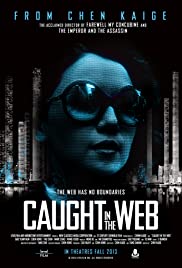 Watch Full Movie :Caught in the Web (2012)
