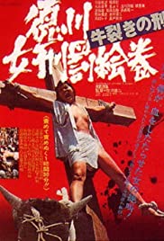 Watch Free The Joy of Torture 2: Oxen Split Torturing (1976)
