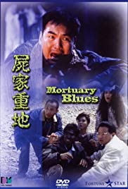 Watch Free Mortuary Blues (1990)