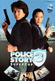 Watch Free Supercop (1992)