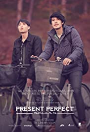 Watch Full Movie :Present Perfect (2017)