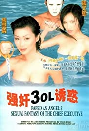 Watch Free Raped by an Angel 3: Sexual Fantasy of the Chief Executive (1998)