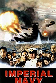 Watch Free The Imperial Navy (1981)