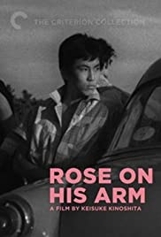 Watch Free The Rose on His Arm (1956)