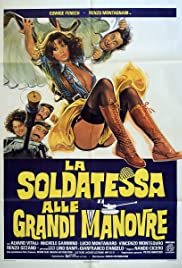 Watch Free The Soldier with Great Maneuvers (1978)