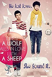 Watch Free When a Wolf Falls in Love with a Sheep (2012)