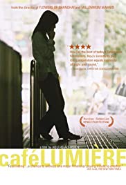 Watch Free Café Lumière (2003)
