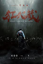 Watch Free Crazy Samurai Musashi (2020)