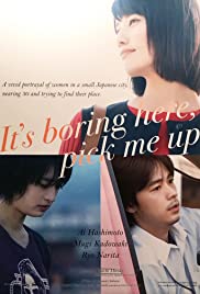 Watch Free Its Boring Here, Pick Me Up (2018)