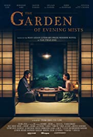 Watch Free The Garden of Evening Mists (2019)