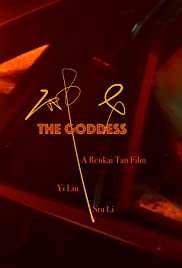 Watch Full Movie :The Goddess (2019)