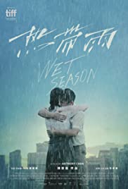 Watch Full Movie :Wet Season (2019)