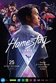 Watch Free Homestay (2018)