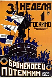 Watch Free Battleship Potemkin (1925)