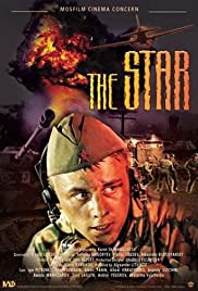Watch Free The Star (2002)