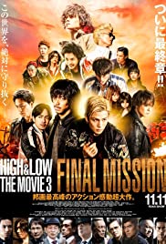 Watch Free High & Low: The Movie 3  Final Mission (2017)