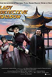 Watch Free Lady Detective Shadow (2018)